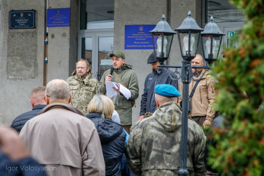 віче, протест, формули Штайнмаєра