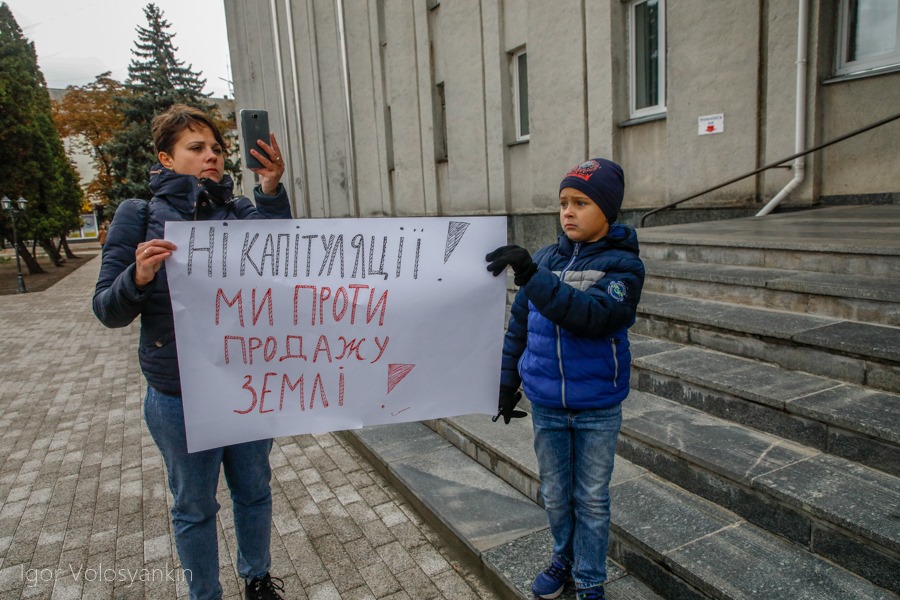 віче, протест, формули Штайнмаєра