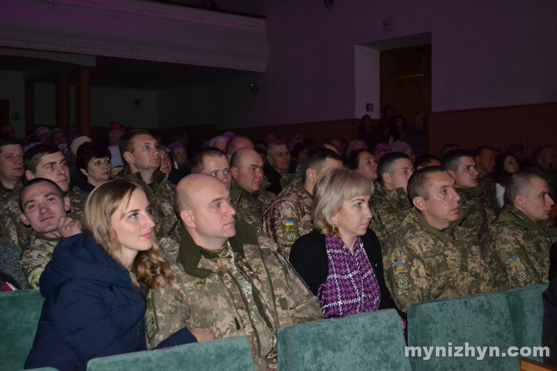 концерт, військовослужбовці, 6 грудня, День ЗСУ