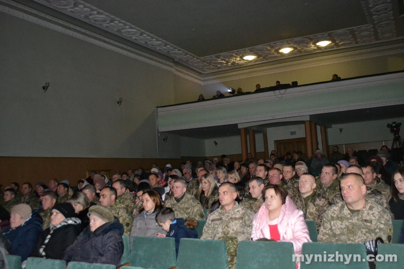 концерт, військовослужбовці, 6 грудня, День ЗСУ