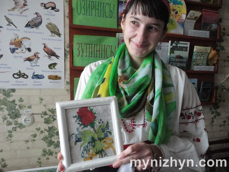 Катерина Кот