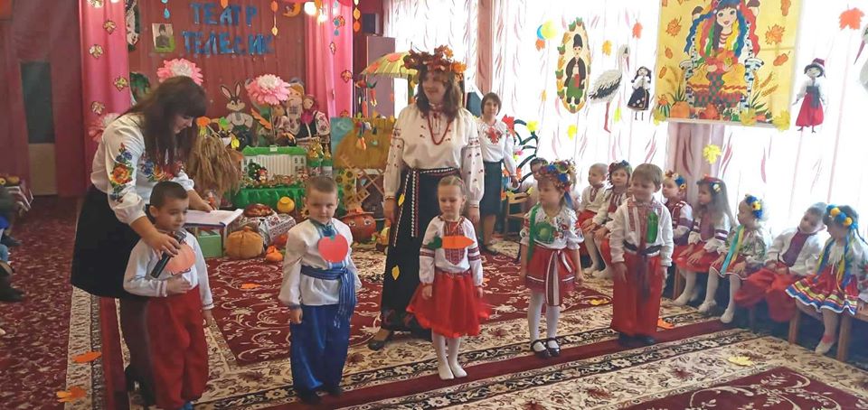 Панна Осінь, дитсадок, свято
