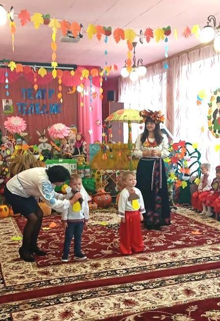 Панна Осінь, дитсадок, свято