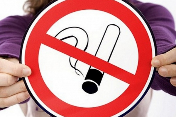куріння, розпорядження, заборона