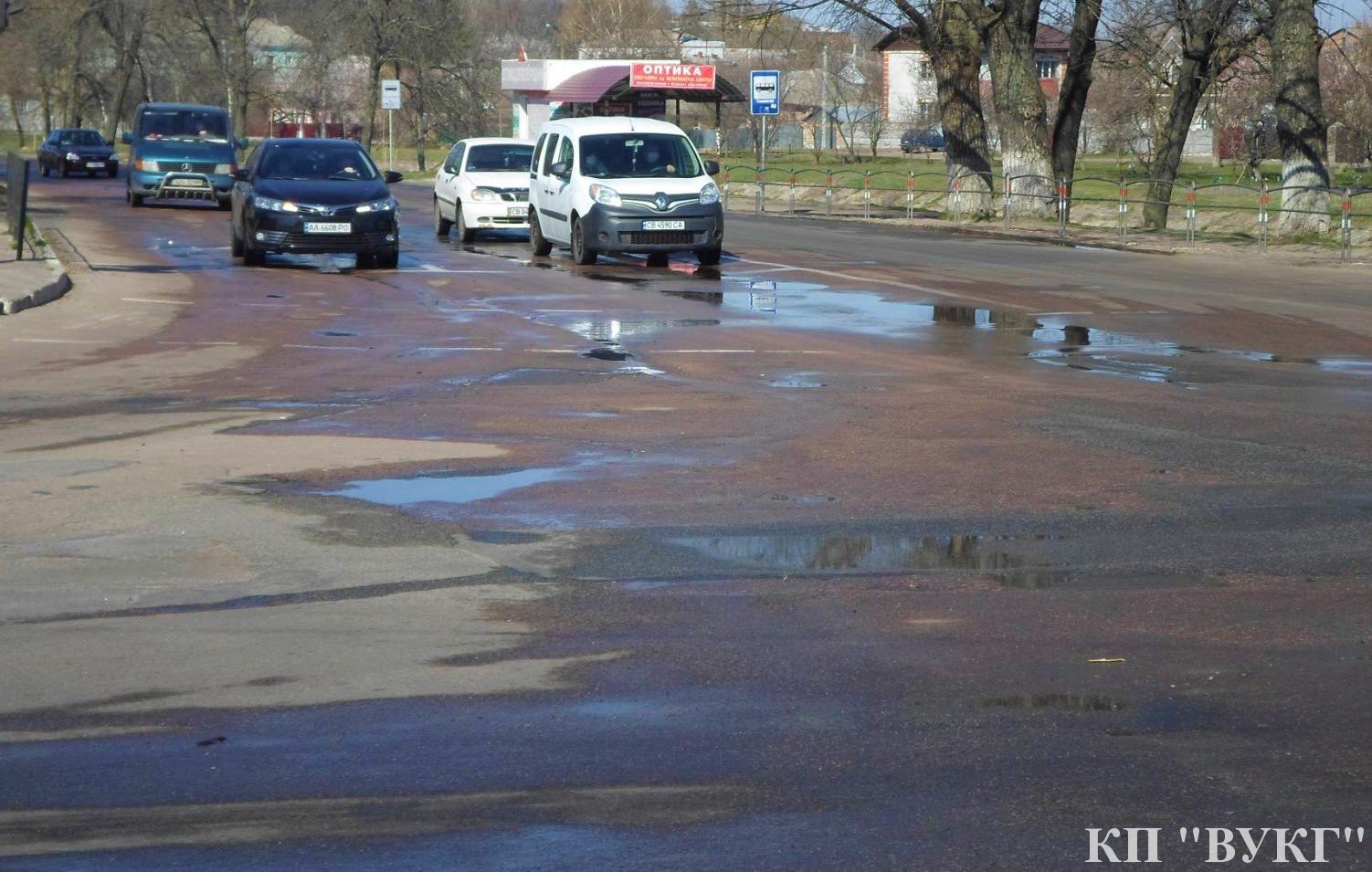 санітарна обробка, вулиці, вода