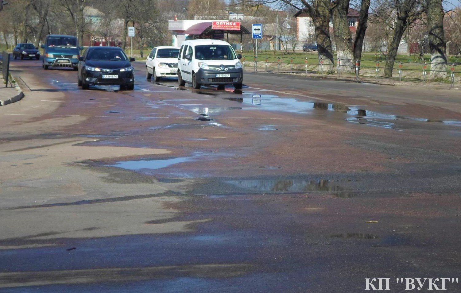 санітарна обробка, вулиці, вода