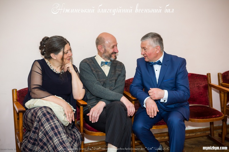 Весняний вальс