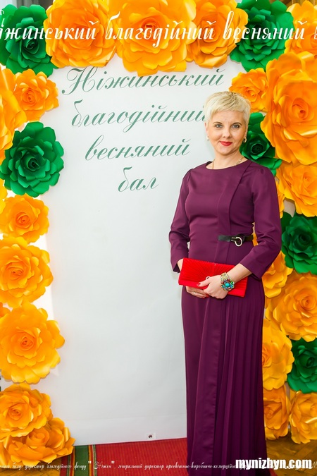 Весняний вальс