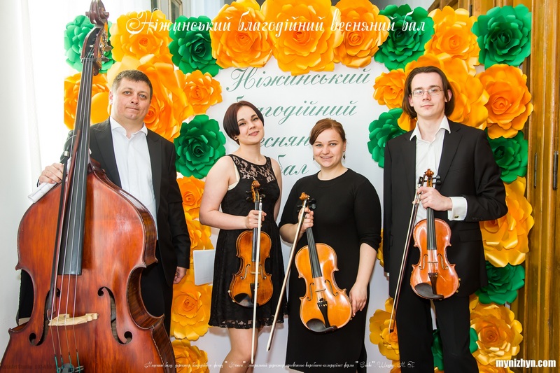 Весняний вальс