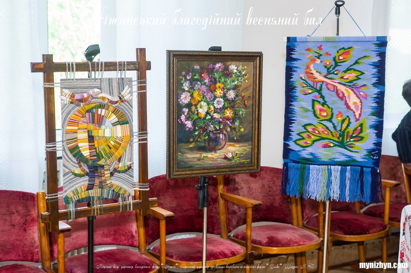 Весняний вальс