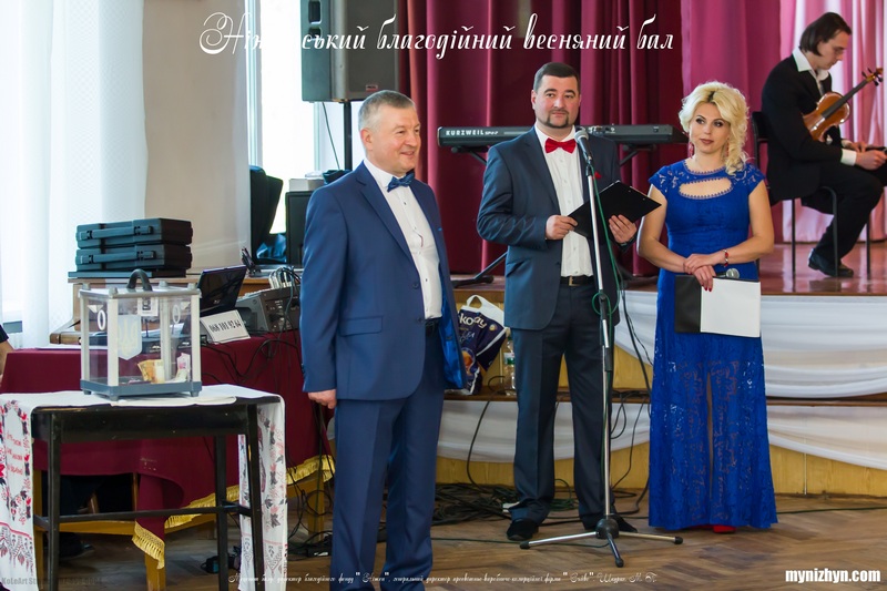 Весняний вальс