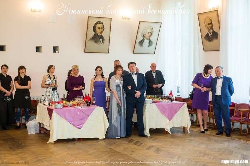 Весняний вальс