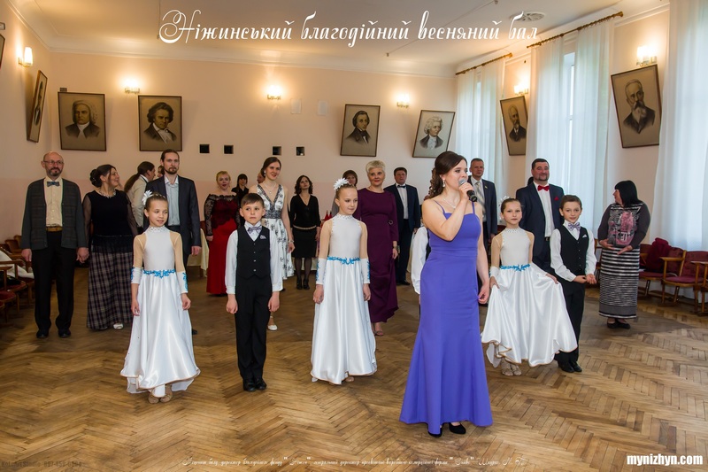 Весняний вальс