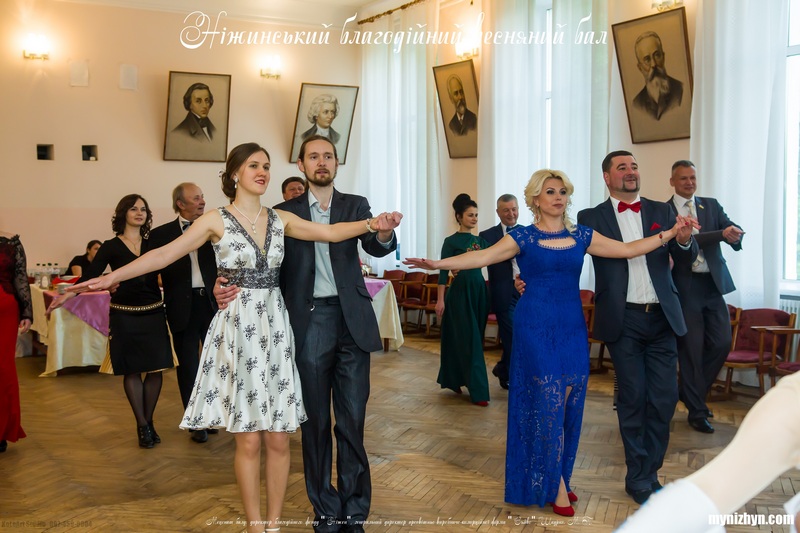 Весняний вальс