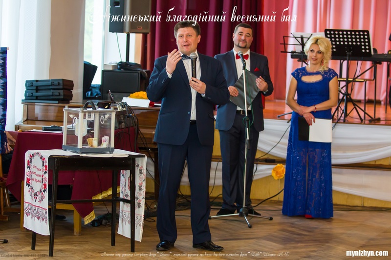 Весняний вальс