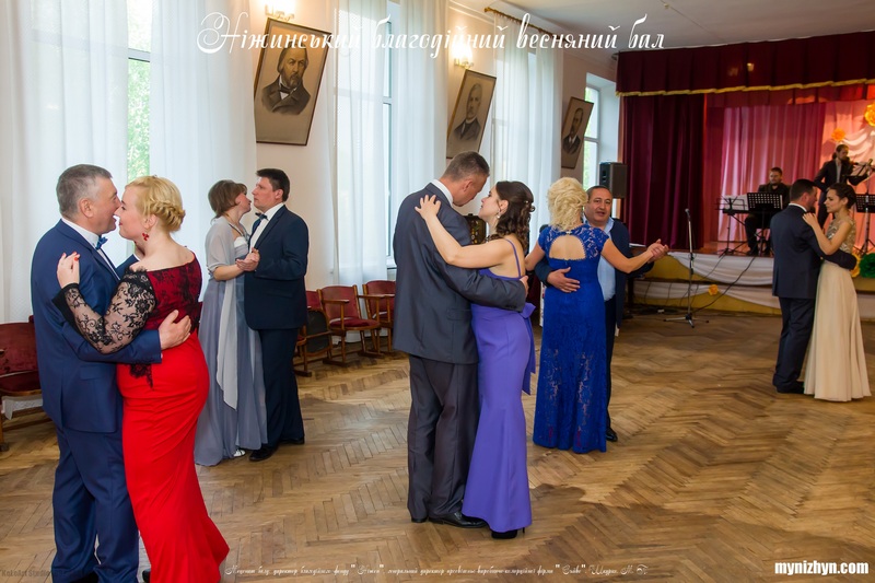 Весняний вальс