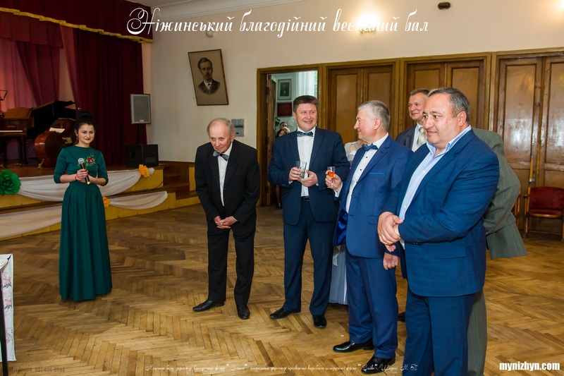 Весняний вальс