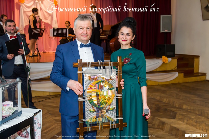 Весняний вальс