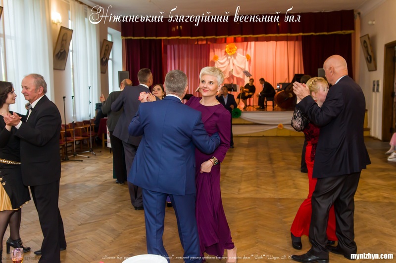 Весняний вальс