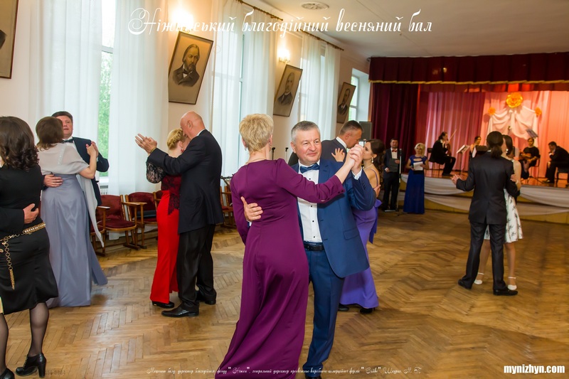 Весняний вальс