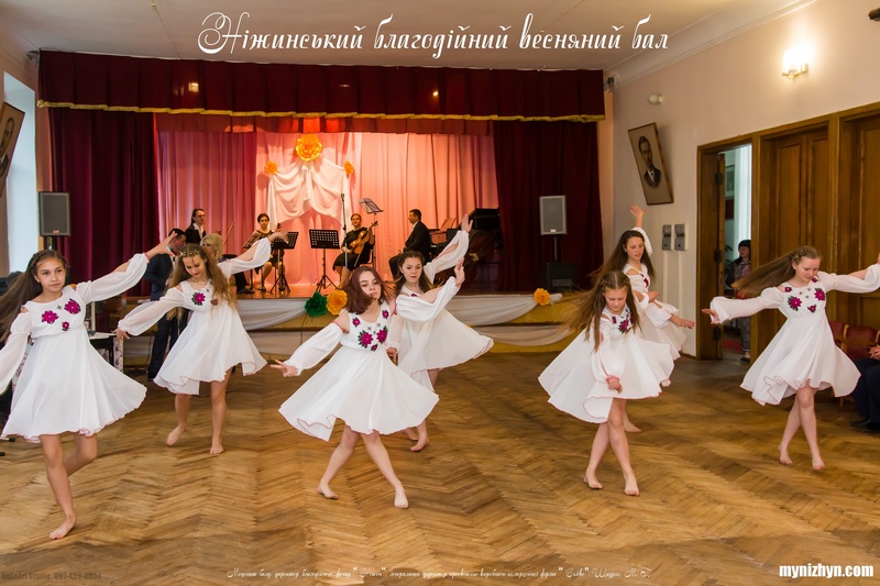 Весняний вальс