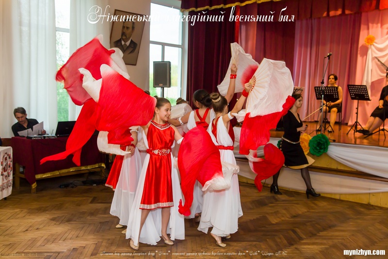 Весняний вальс