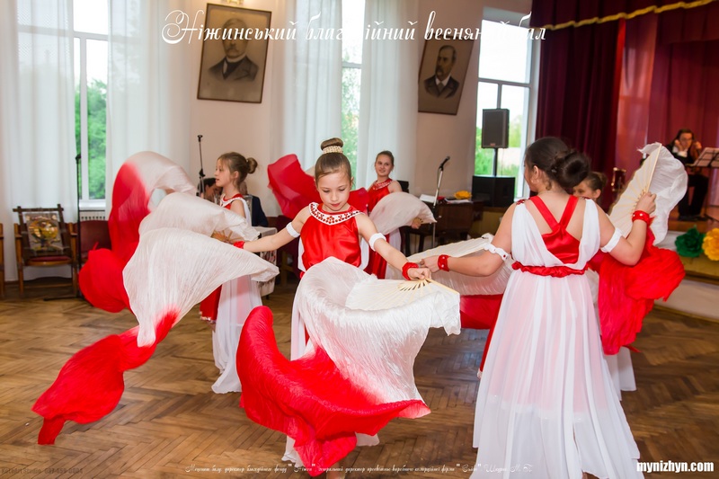 Весняний вальс