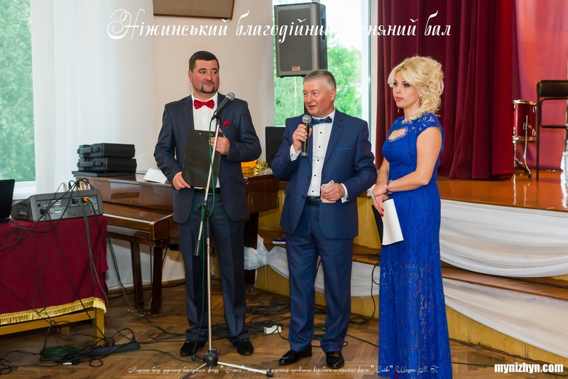 Весняний вальс