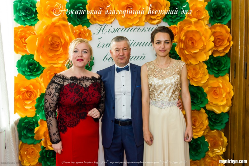 Весняний вальс