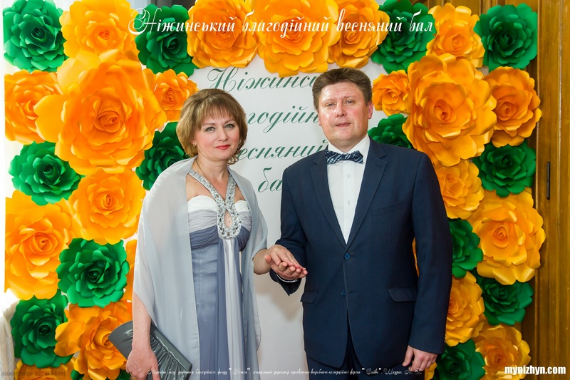 Весняний вальс