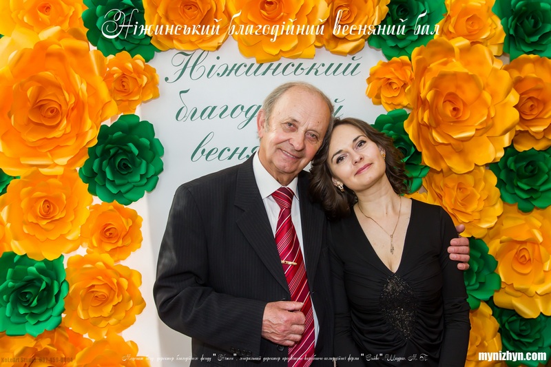 Весняний вальс