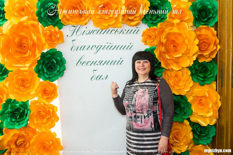 Весняний вальс