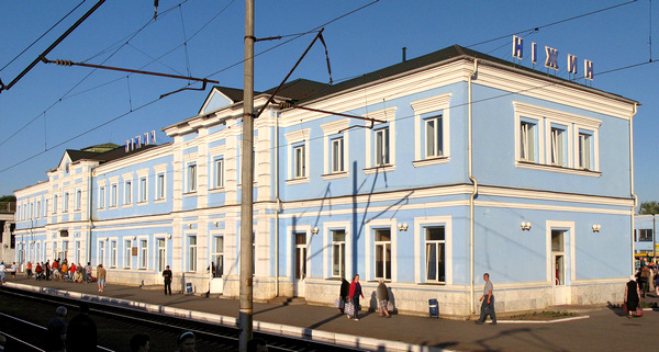 поїзд, смерть