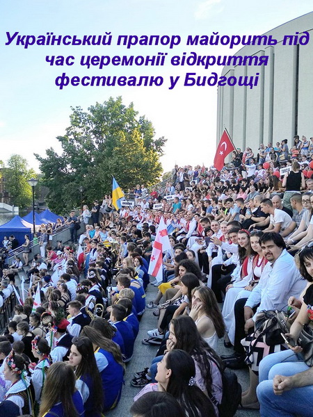 хор