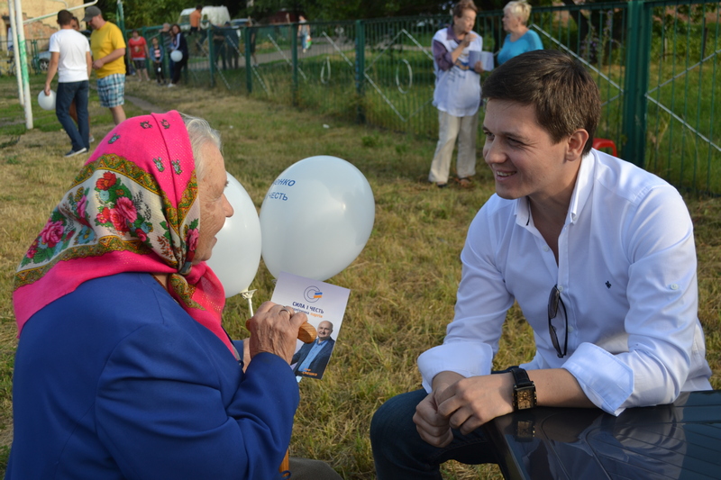 Олександр Харченко, пікнік