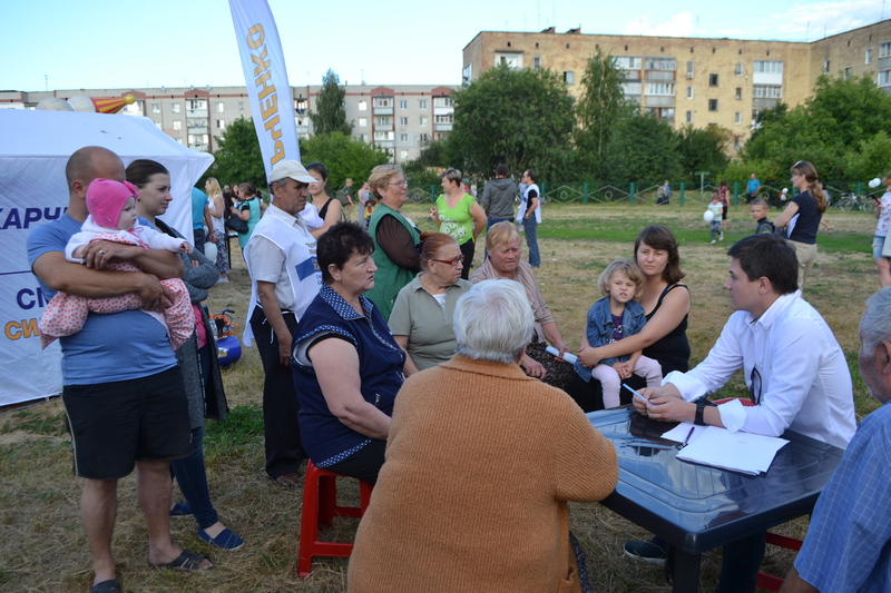 Олександр Харченко, пікнік