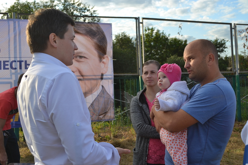 Олександр Харченко, пікнік