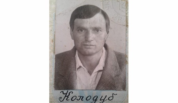 чоловік, розшук, поліція