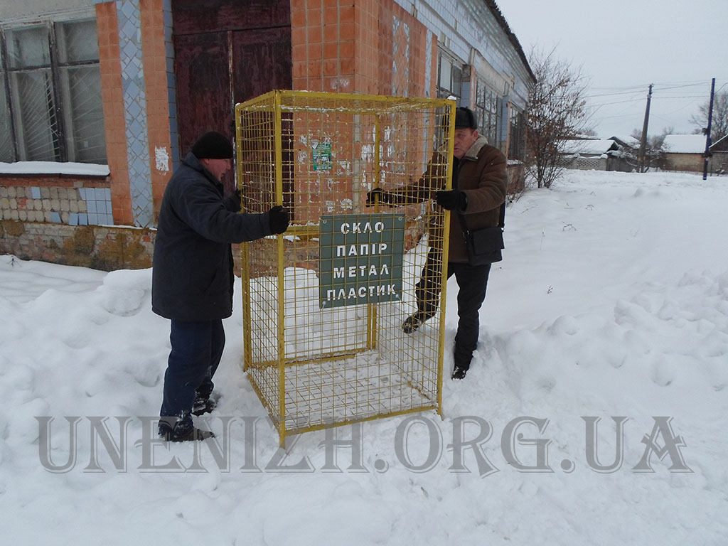 Кунашівка, сміття, контейнери, вивіз