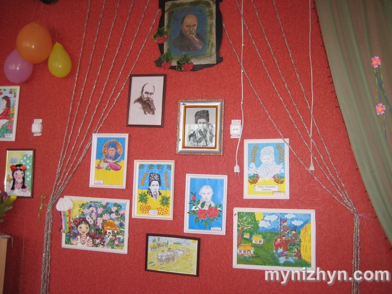 203-я річниця від дня народження Т.Шевченка