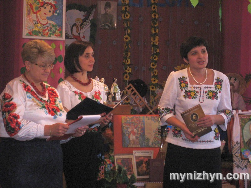 203-я річниця від дня народження Т.Шевченка