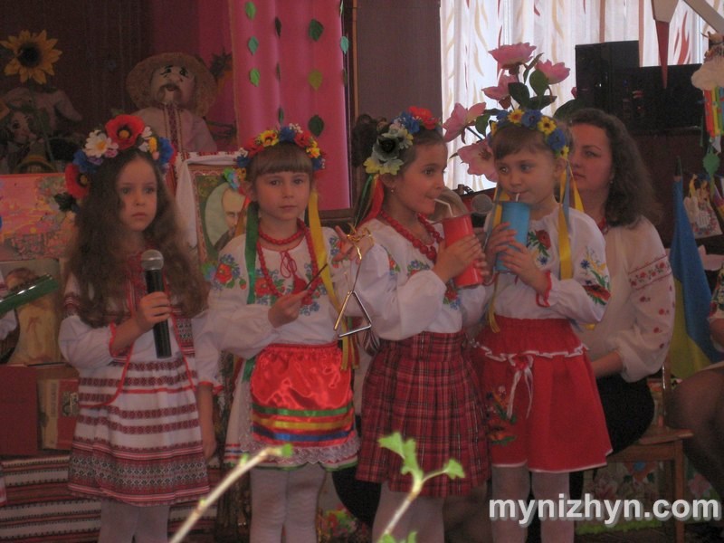 203-я річниця від дня народження Т.Шевченка