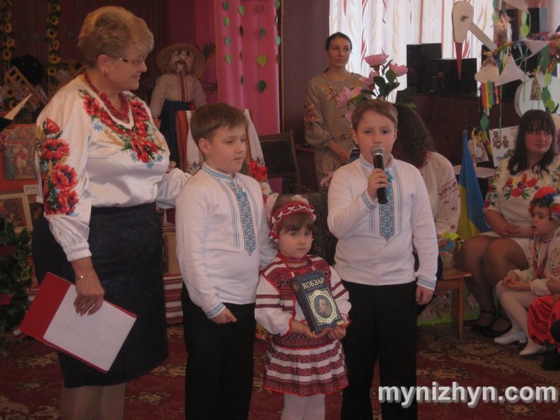 203-я річниця від дня народження Т.Шевченка