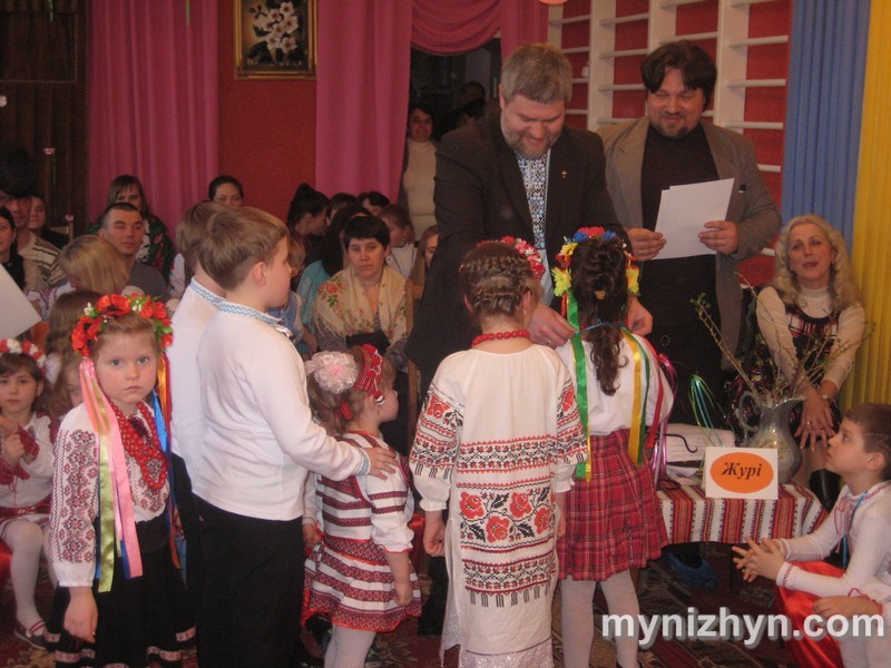 203-я річниця від дня народження Т.Шевченка