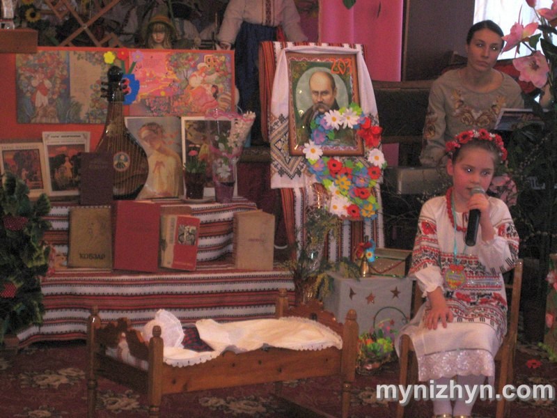 203-я річниця від дня народження Т.Шевченка