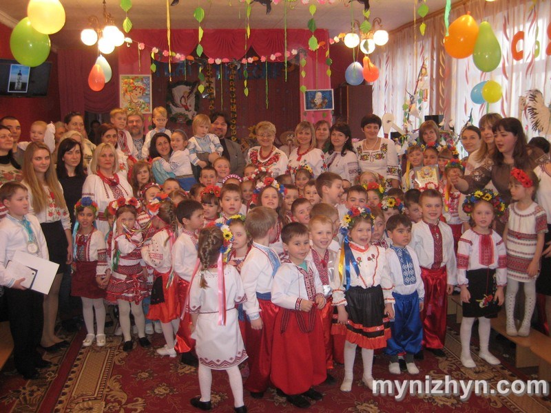 203-я річниця від дня народження Т.Шевченка