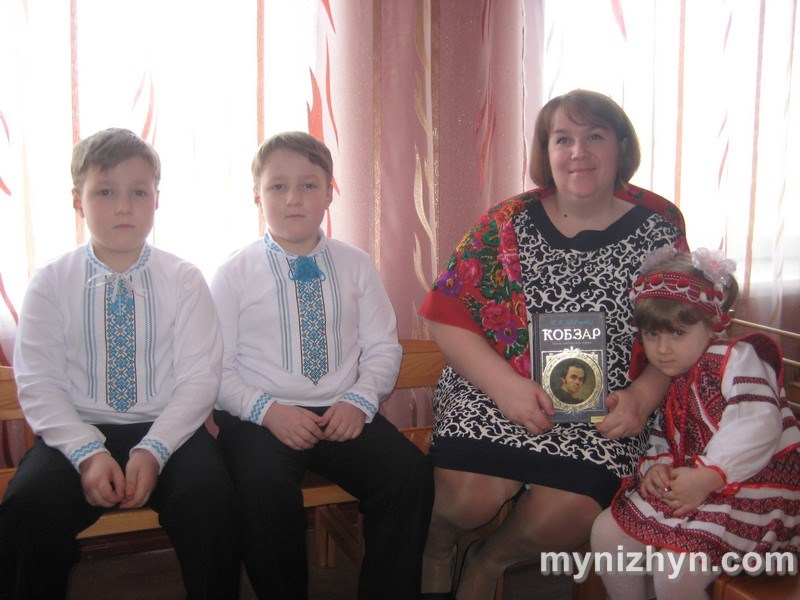 203-я річниця від дня народження Т.Шевченка