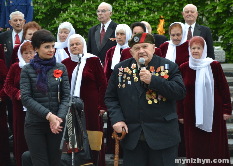 вшанування, День перемоги