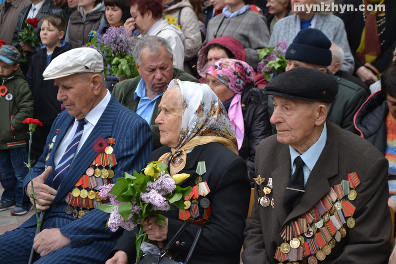 вшанування, День перемоги