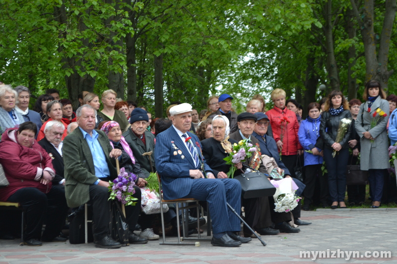 вшанування, День перемоги